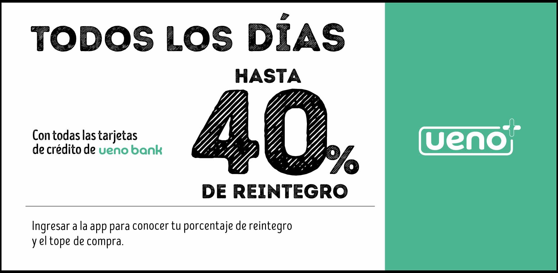 Reintegro UENO - Delimarket